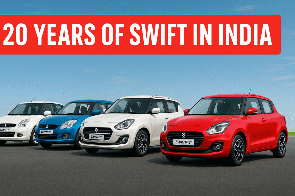 Maruti Suzuki Swift