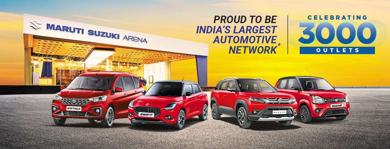 Maruti Suzuki Arena 