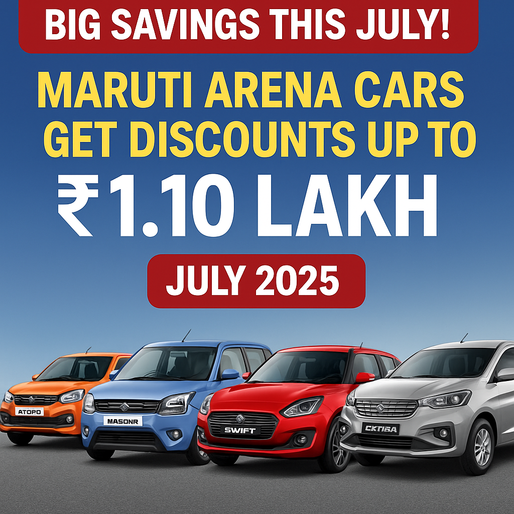 Maruti Arena Cars Get Discounts Up to ₹1.10 Lakh