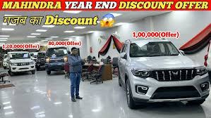 Year end discounts