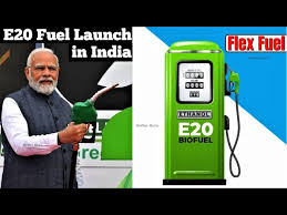 E20 Fuel