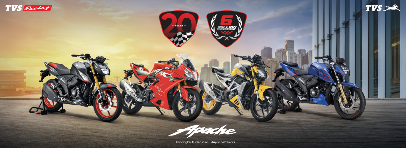 TVS Apache