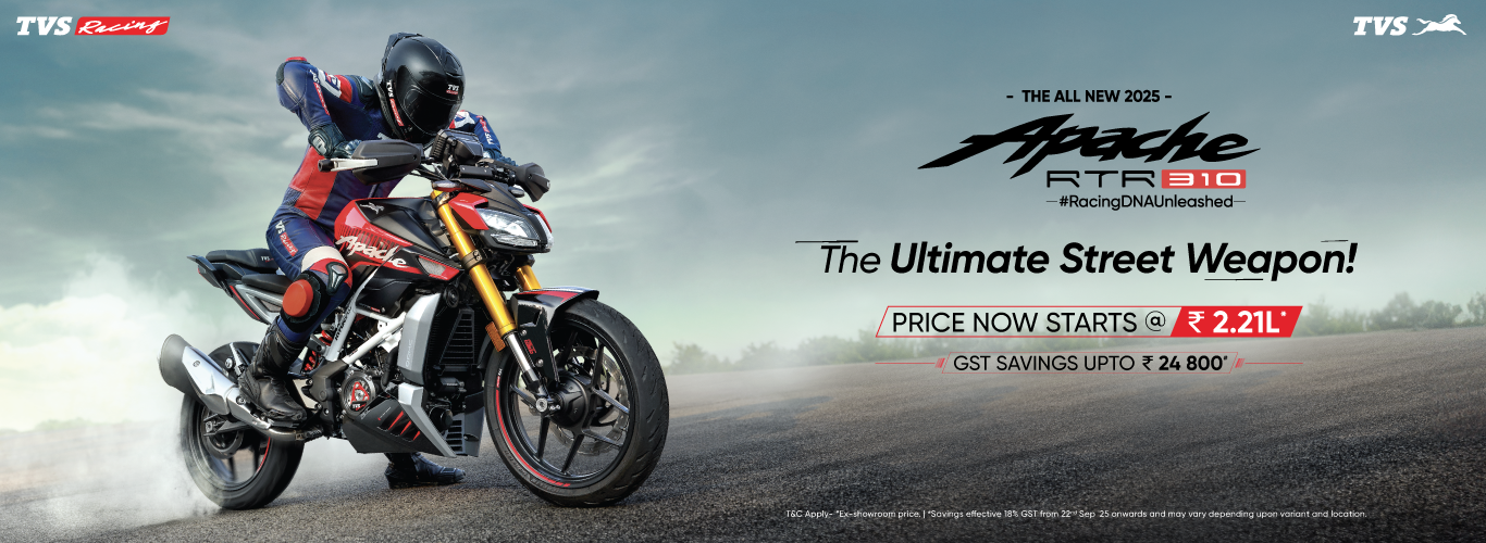 TVS Apache Price cut