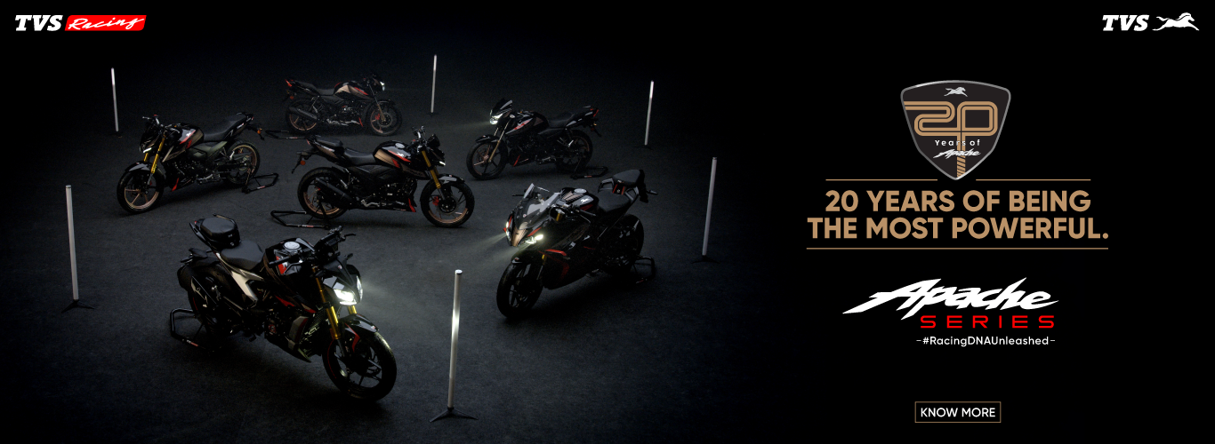 TVS Apache price cut after GST 2.0