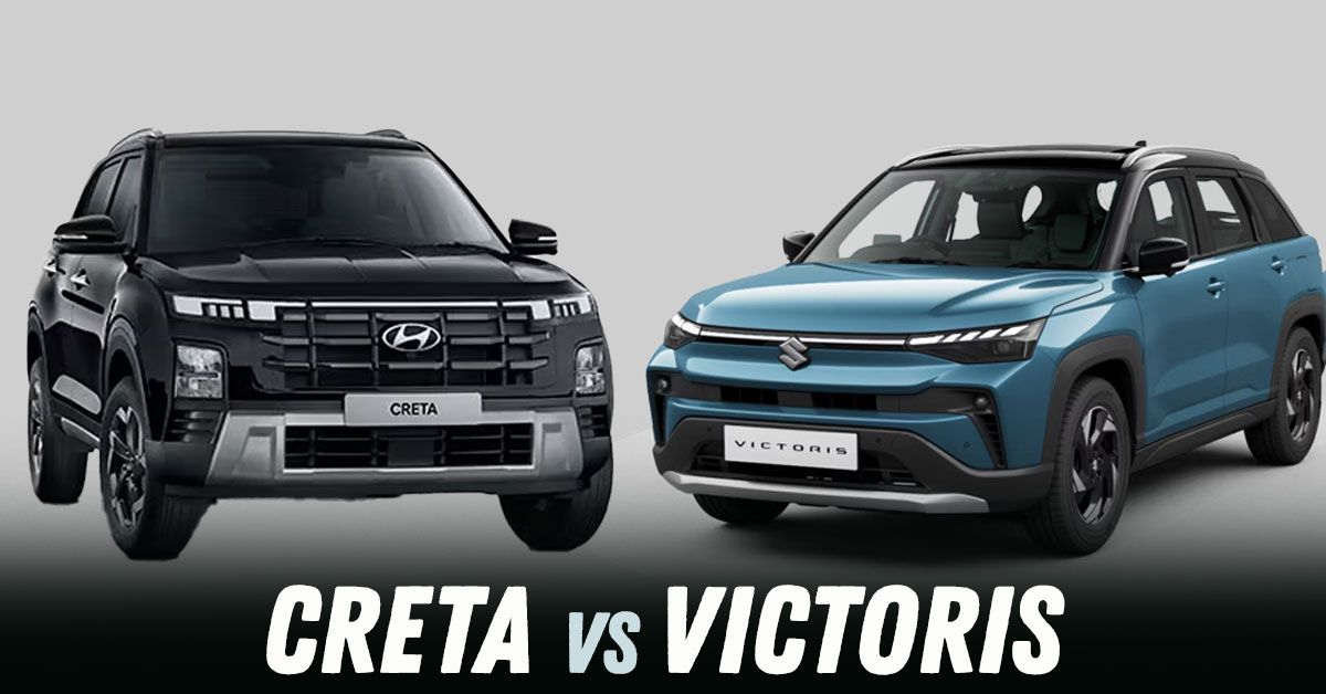 Creta vs Victoris